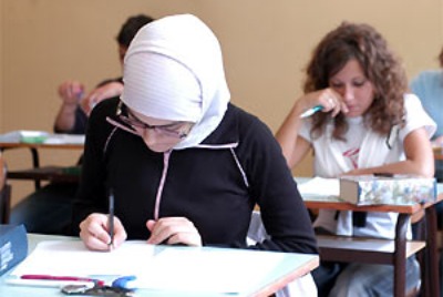 Principi fondamentali della religione islamica