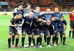 formazione inter