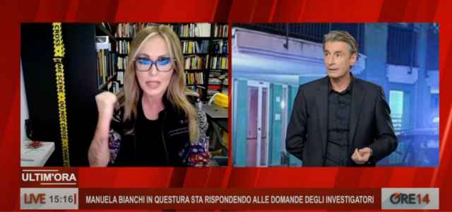 Omicidio Pierina Paganelli La Nuora In Questura Interrogatorio Fiume