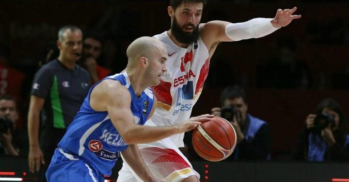 Calathes Grecia Basket