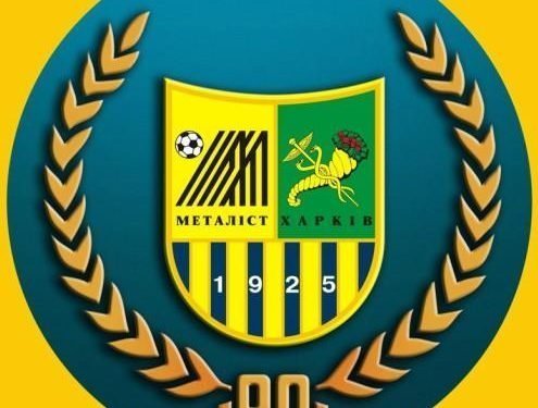 Metalist_Kharkiv_Wikipedia