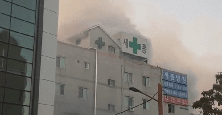 corea_del_sud_incendio_ospedale