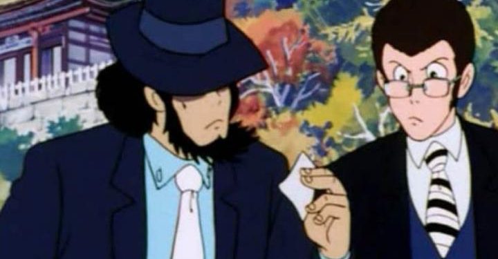 lupin_3_la_cospirazione_dei_fuma_film