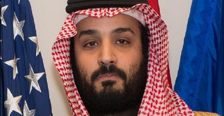 mohammed_binsalman_wikipedia_2017