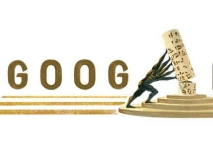 Doodle_Google_mohammed_ghani_scultore