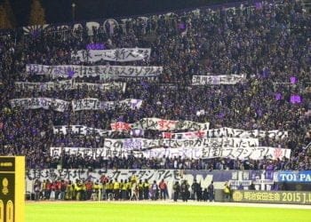 Sanfrecce_tifo