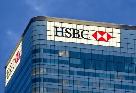 banca_hsbc_r439