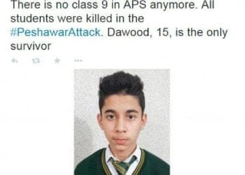 dawood-strage_R439