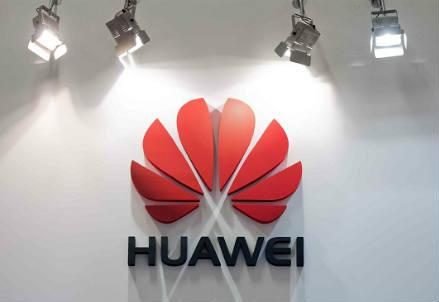 huawei_2_r439