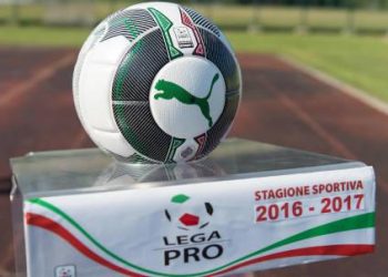 legapro_pallone_1617