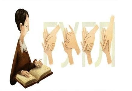 olga_skorokhodovas_google_doodle