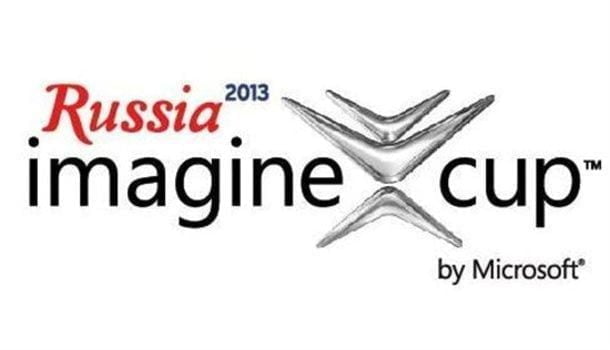 Imagine_Cup_Microsoft