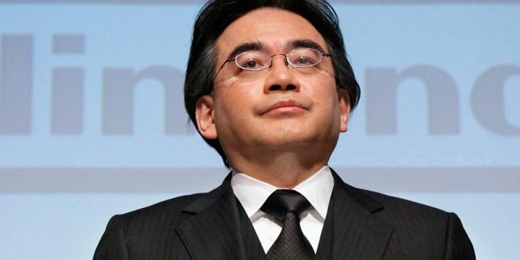 Iwata