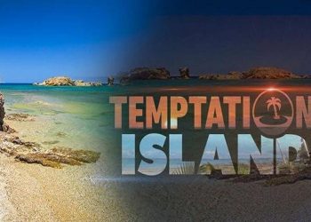 temptation_island_2017_logo