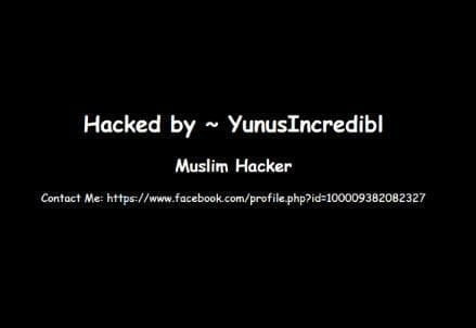 thevoice_hacker_r439