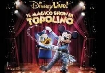 topolino_disneyR375_23ott08