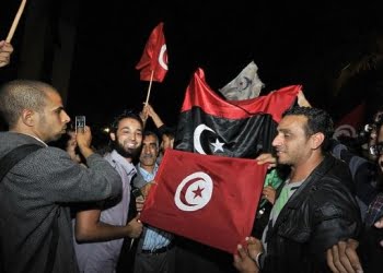 tunisia_tifosi