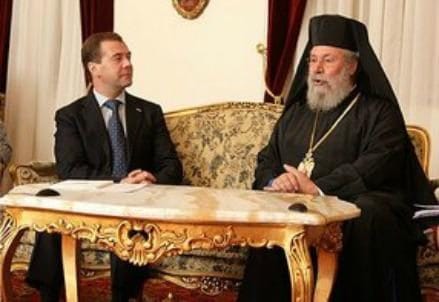 Dmitry_Medvedev_and_Chrysostom_of_Cyprus