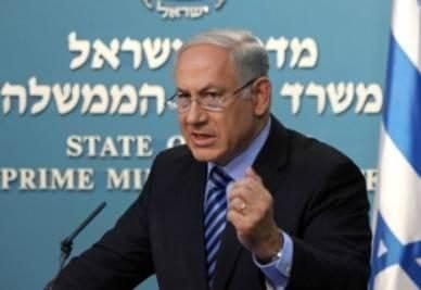 Netanyahu_BenjaminR400