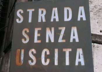 Strada_senza_uscitaR375_29sett08