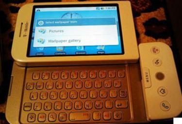 cellulare_gphoneR375_23set08