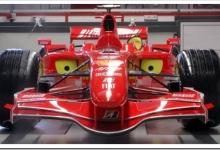 ferrari_FN1-1