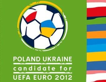 logo_euro2012_r375X255_7FEB10