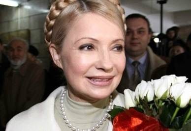 tymoshenko_R400