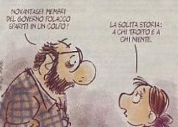 vignetta-stainoR375