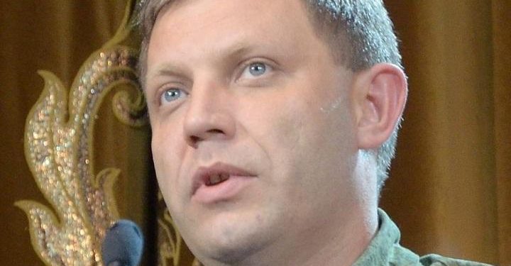 aleksandr_zakharchenko_wikipedia