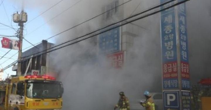 incendio_ospedale_taiwan_twitter