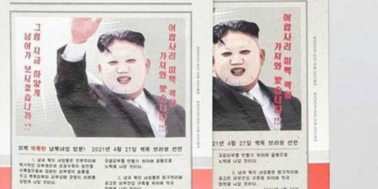 Kim Jong deriso