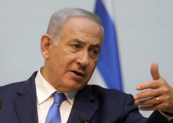 israele Benjamin Netanyahu