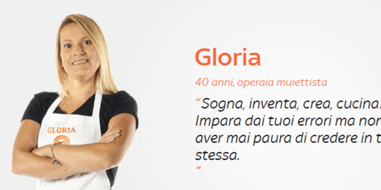 Gloria Clama