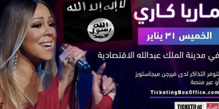 Mariah Carey, l’ISIS minaccia il suo concerto