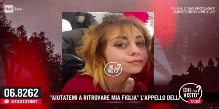 Valentina, 17enne scomparsa da comunità di Asti