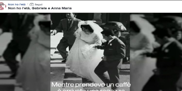 Gabriele e Anna Maria, la storia di Non ho l'età