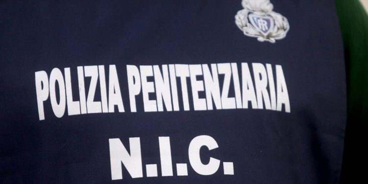 Polizia Penitenziaria