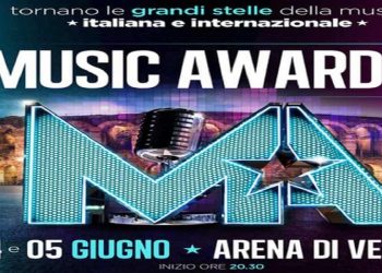 Seat Music Awards 2019