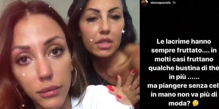 Eliana Michelazzo e Pamela Perricciolo vs Chiofalo-Fioredelisi