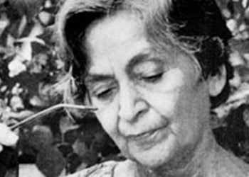 Amrita Pritam