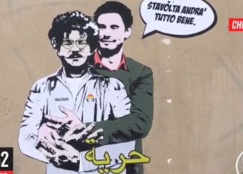 Zaky e Regeni