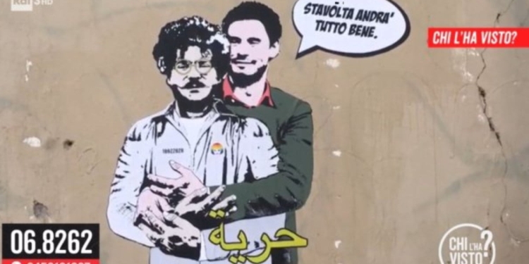 Zaky e Regeni