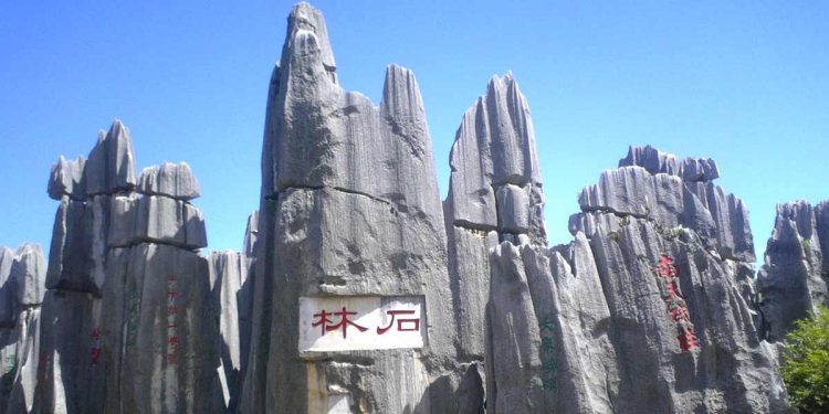 Shilin Stone Forest