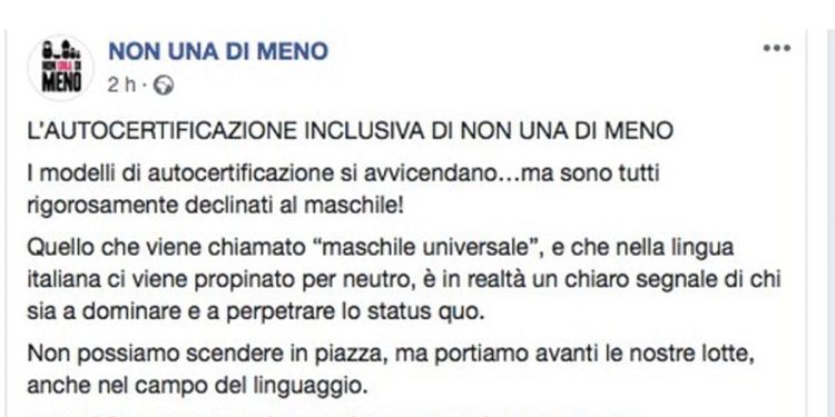 "Non una di meno": l'autocertificazione inclusiva