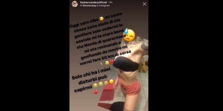 Lo sfogo di Lisa Hernandez su Instagram