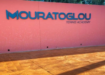 La Mouratoglou Tennis Academy a Biot, in Francia (da Facebook)