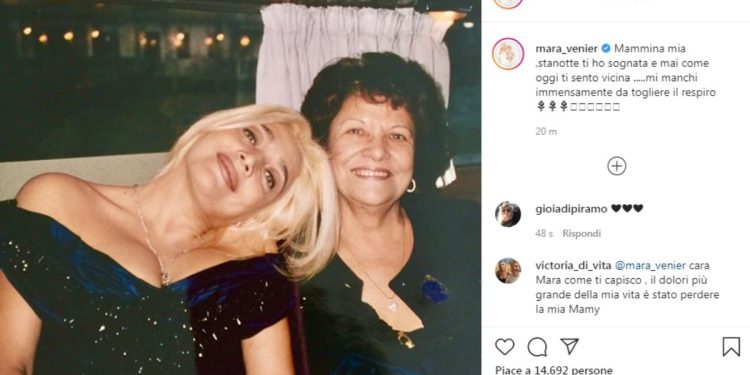 Mara Venier ricorda la sua mamma (Instagram)