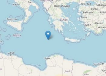 Terremoto oggi in Grecia (Ingv)