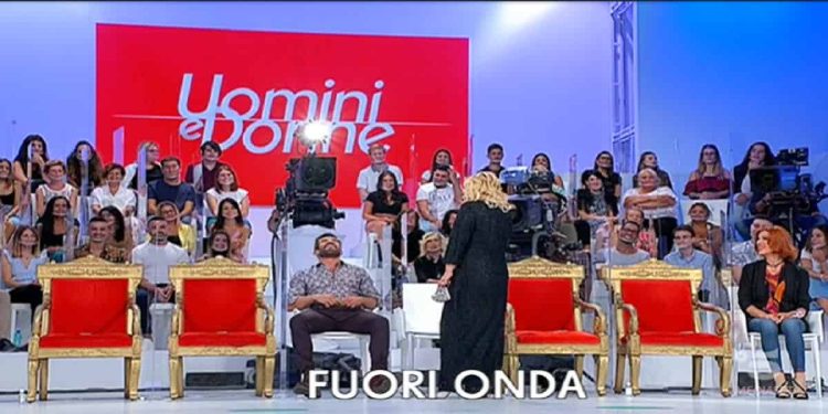 Tina Cipollari a Uomini e Donne - Screenshot da video